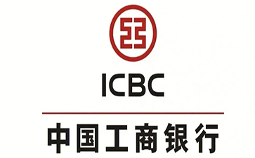 临桂工商银行税易通办理条件和优势分享