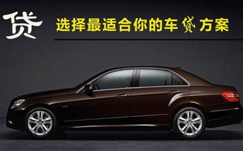 临桂珠海不押车抵押贷款公司电话
